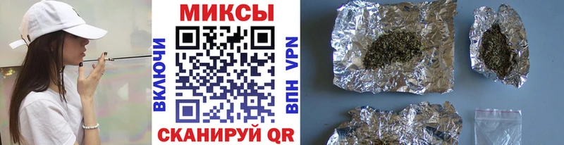 БУТИРАТ 1.4BDO  мега ONION  Сельцо  как найти закладки 