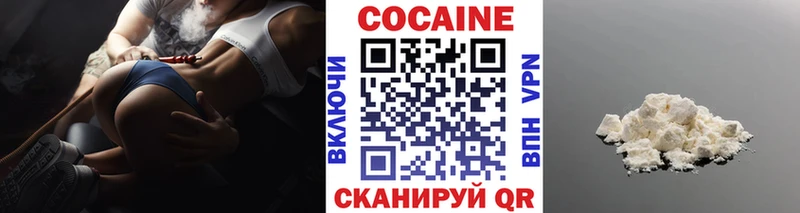 где продают   Сельцо  omg ONION  Кокаин Боливия 