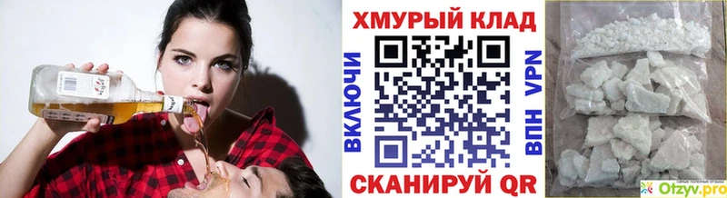 Героин гречка Сельцо