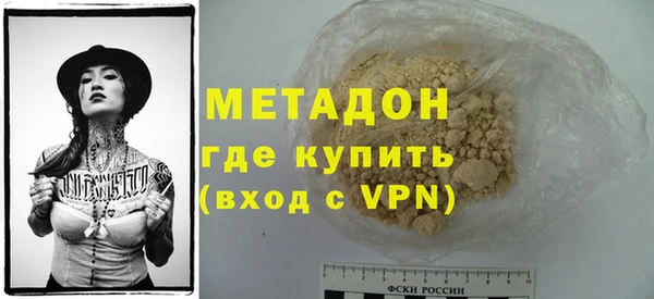 винт Алзамай