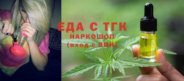 гидропоника Алексин