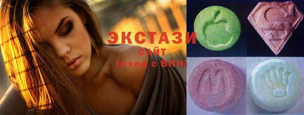 гидропоника Алексин