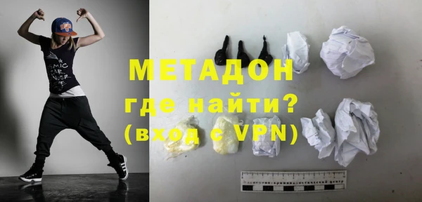 бутик Алексеевка