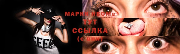 бутик Алексеевка