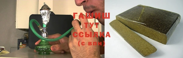гидропоника Алексин