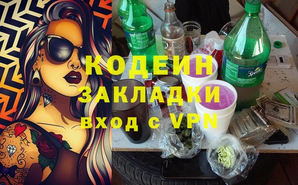 бутик Алексеевка