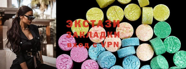винт Алзамай