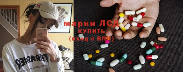гидропоника Алексин