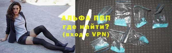 винт Алзамай