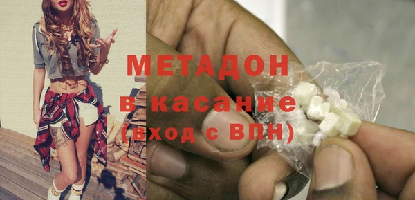 винт Алзамай