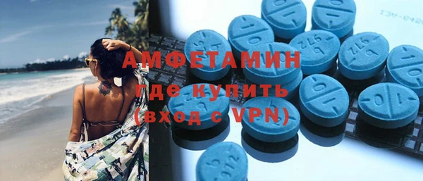 бутик Алексеевка