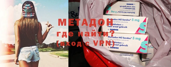 гидропоника Алексин
