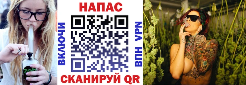 Бошки Шишки семена  кракен рабочий сайт  Сельцо 
